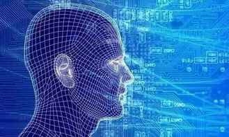 刷脸就医 人工智能基础软件如何重塑西安国际医学中心就医体验