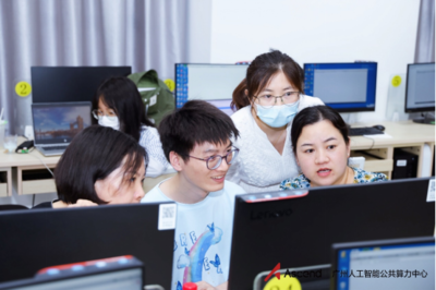 软件工程系派教师参加2023人工智能师资培训升腾AI全国行广州站